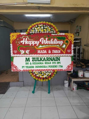 Papan Bunga di Semawung Daleman Kutoarjo
