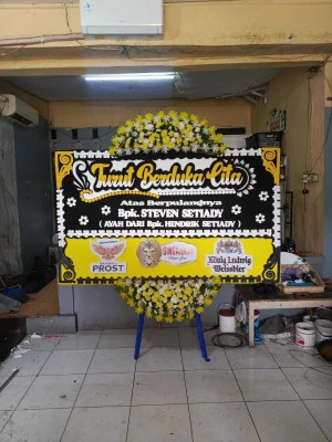 Papan Bunga di Semawung Daleman Kutoarjo