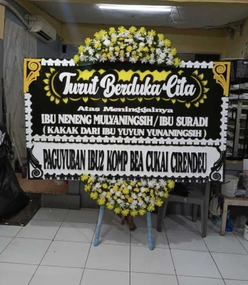 Papan Bunga di Semawung Daleman Kutoarjo