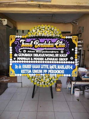 Papan Bunga di Semawung Daleman Kutoarjo